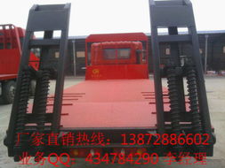 冷藏车厂家直销 优质产品，欢迎莅临视察