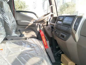 【福田汽车冷藏车报价2018新款冷藏车厂家价格图片】- 