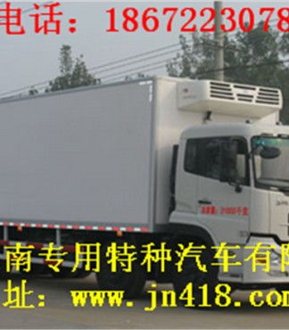 【南宁国四蓝牌冷藏车厂家直销-_东风多利卡报价|图片】-